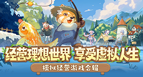 陳平，局面穿越就是慶余年國際，得諸天兵符呼喚無敵慶國百